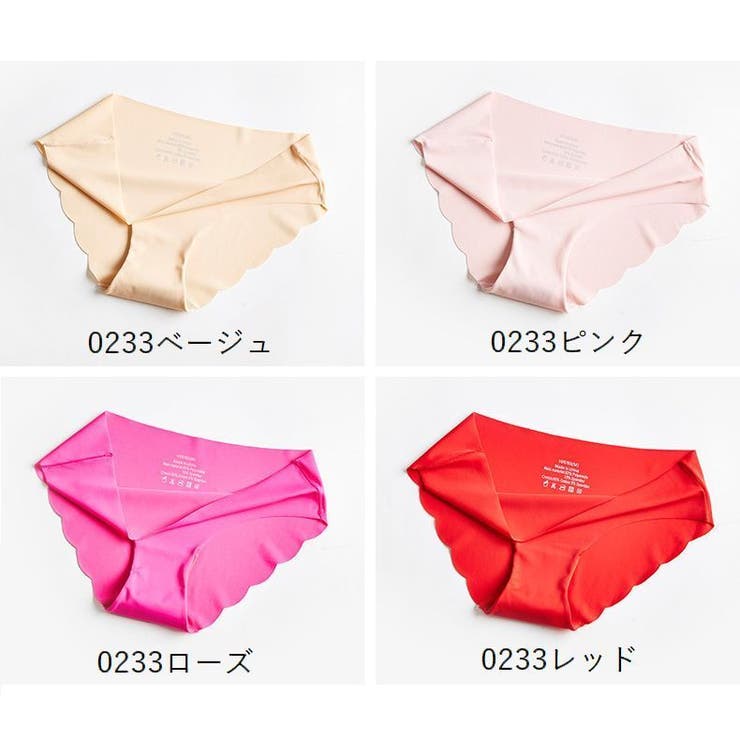 レディースショーツ パンツ パンティー | PlusNao | 詳細画像17 