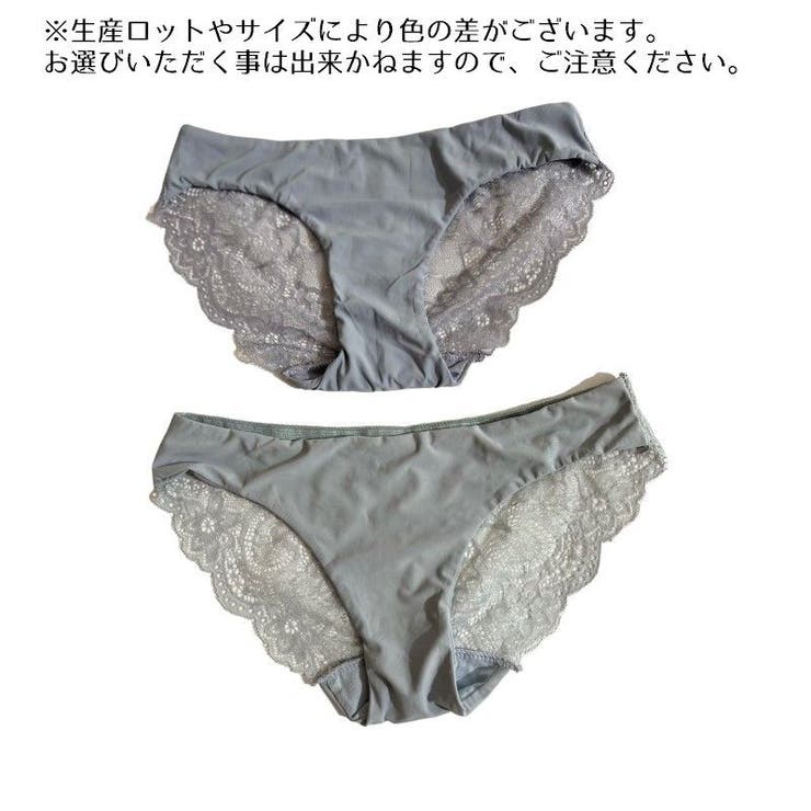 レディースショーツ スタンダード バックレース | PlusNao | 詳細画像8 