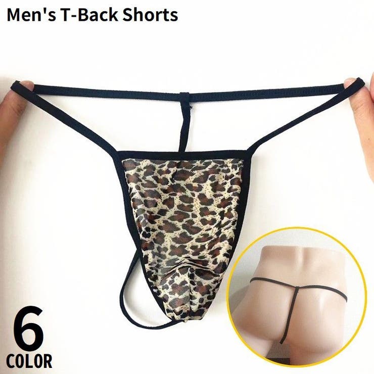 TバックショTバックショーツ ビキニブリーフ メンズ | PlusNao | 詳細画像1 