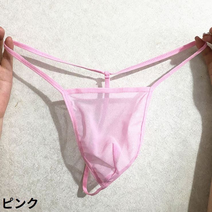 TバックショTバックショーツ ビキニブリーフ メンズ | PlusNao | 詳細画像17 