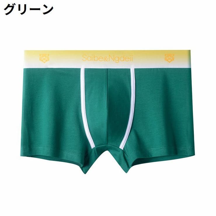 ボクサーパンツ トランクス メンズショーツ | PlusNao | 詳細画像5 