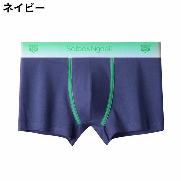 ボクサーパンツ トランクス メンズショーツ | PlusNao | 詳細画像6 
