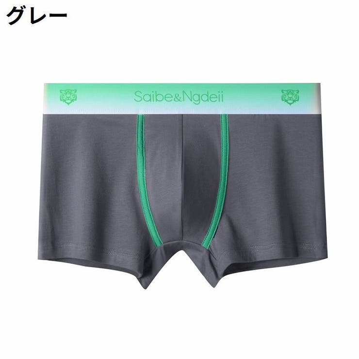 ボクサーパンツ トランクス メンズショーツ | PlusNao | 詳細画像7 