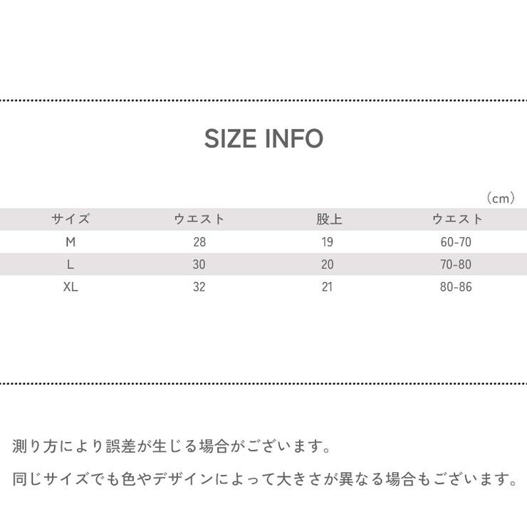 ショーツ スタンダード レディース | PlusNao | 詳細画像16 