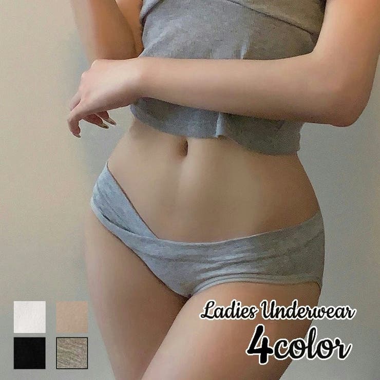 ヒップハンガーショーツ ローライズ カシュクール | PlusNao | 詳細画像1 