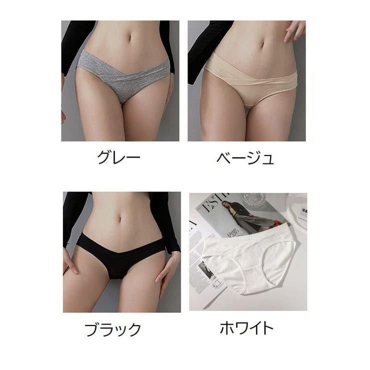 ヒップハンガーショーツ ローライズ カシュクール | PlusNao | 詳細画像13 