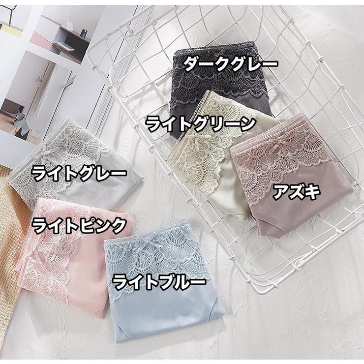 ヒップハンガーショーツ レース レディース | PlusNao | 詳細画像19 