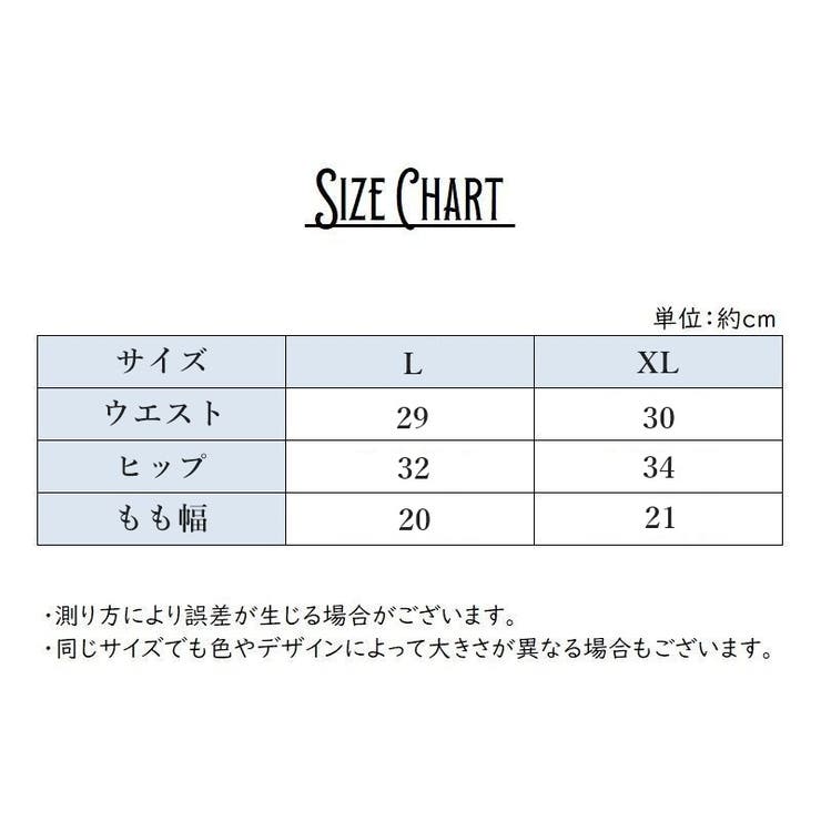 スタンダードショーツ フルバック ノーマル | PlusNao | 詳細画像14 