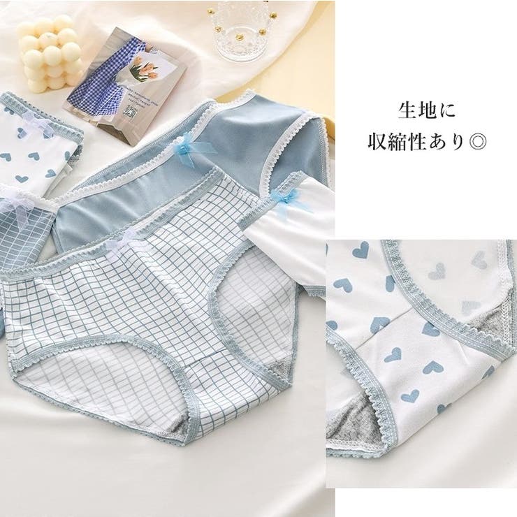 スタンダードショーツ フルバック ノーマル | PlusNao | 詳細画像3 