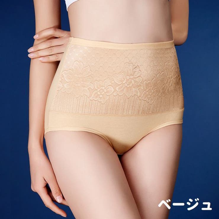 スタンダードショーツ フルバック レディース | PlusNao | 詳細画像12 
