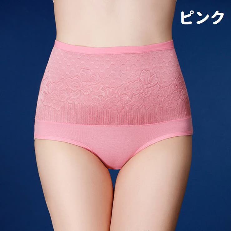 スタンダードショーツ フルバック レディース | PlusNao | 詳細画像13 
