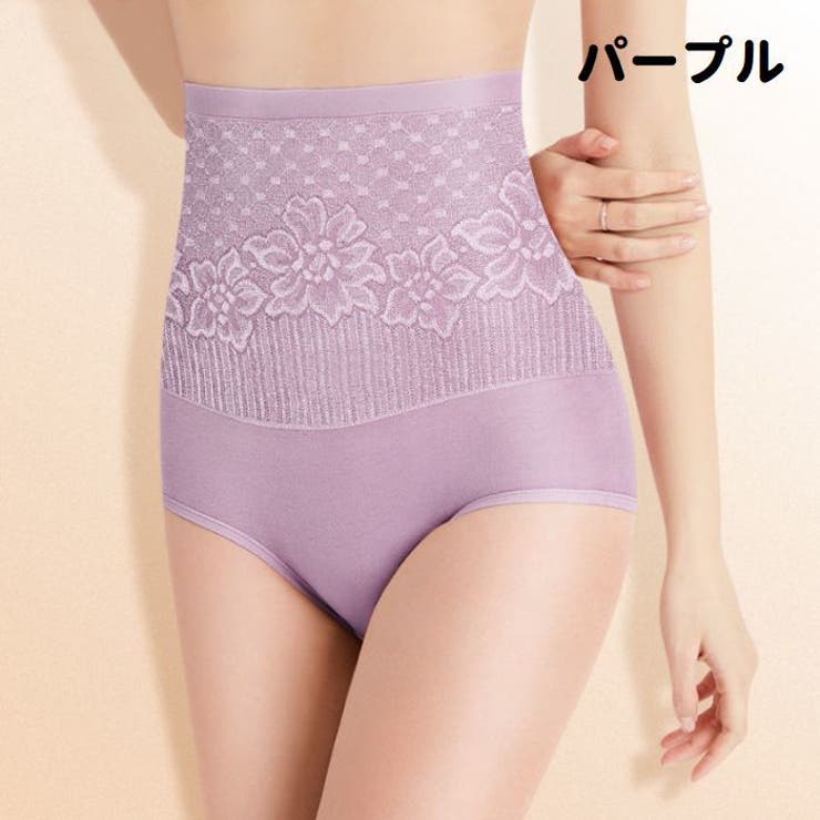スタンダードショーツ フルバック レディース | PlusNao | 詳細画像14 