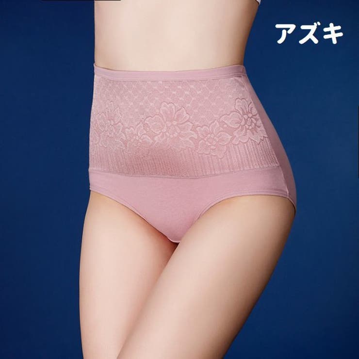 スタンダードショーツ フルバック レディース | PlusNao | 詳細画像17 