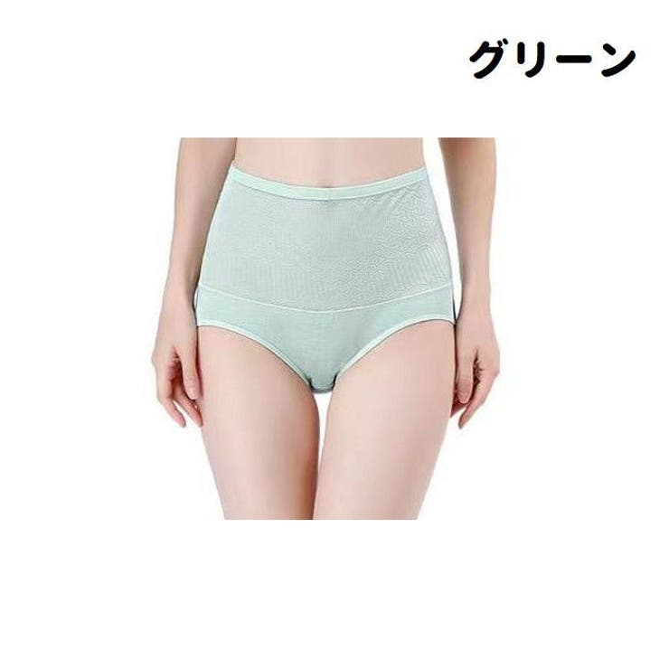 スタンダードショーツ フルバック レディース | PlusNao | 詳細画像19 