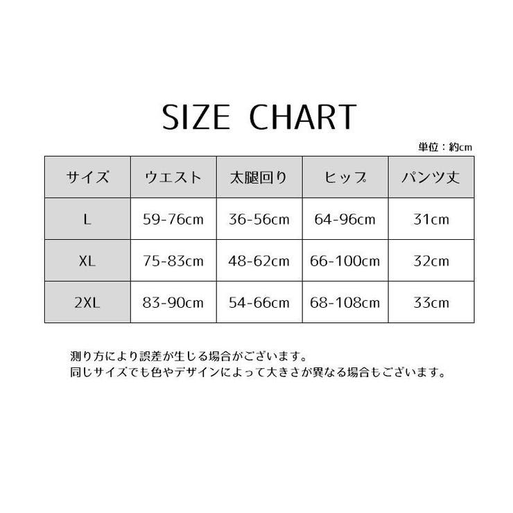 スタンダードショーツ フルバック レディース | PlusNao | 詳細画像20 