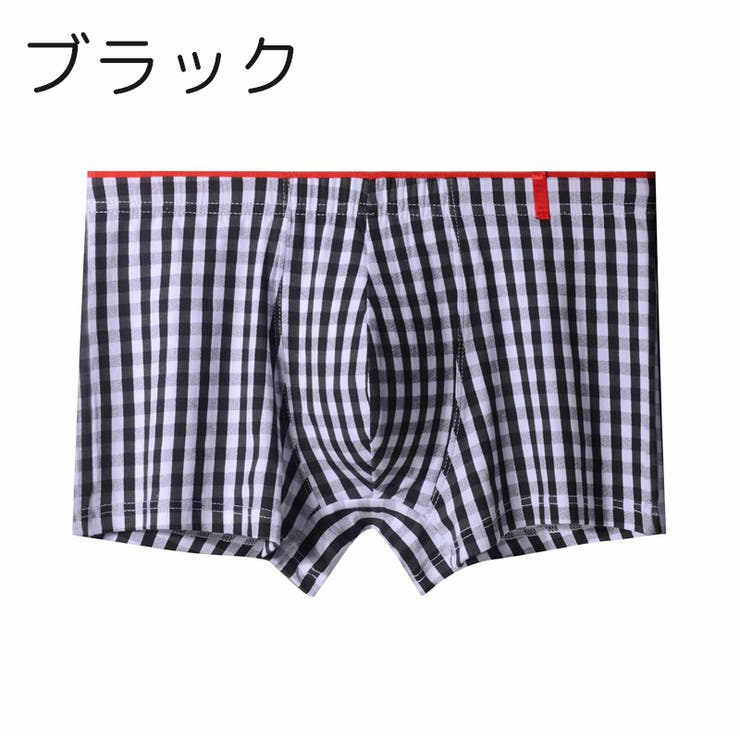 ボクサーパンツ メンズ 男性 | PlusNao | 詳細画像4 