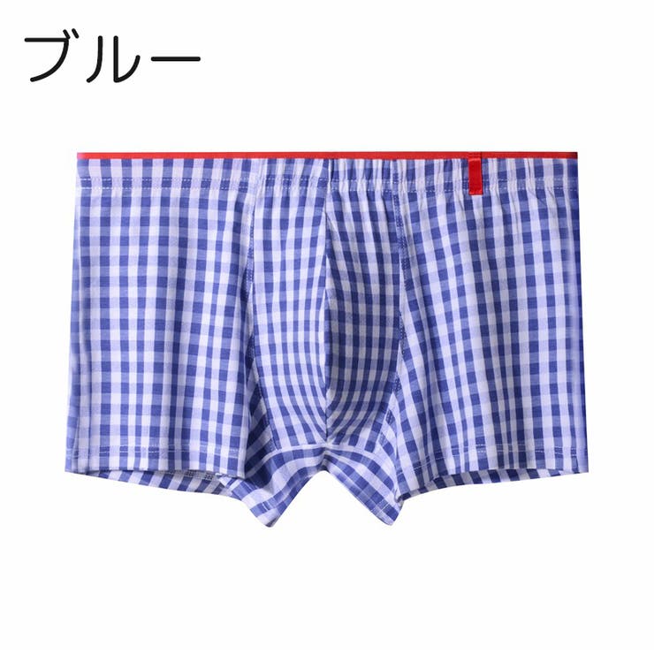 ボクサーパンツ メンズ 男性 | PlusNao | 詳細画像6 