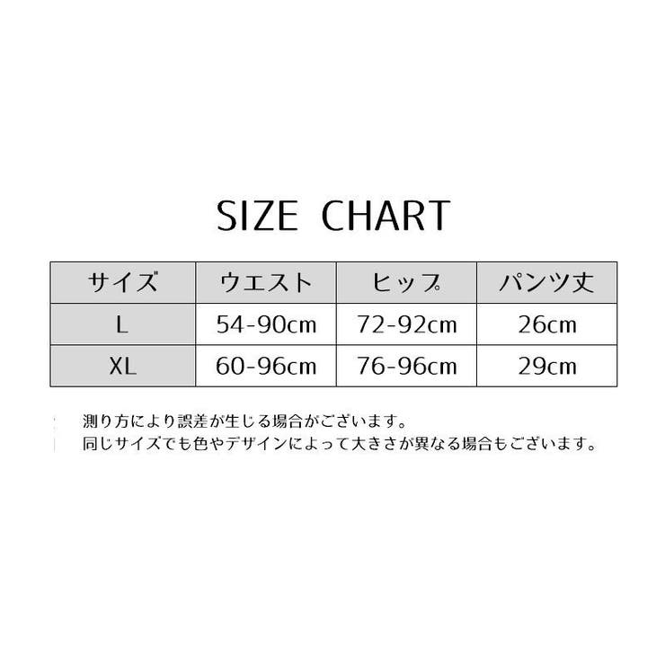 スタンダードショーツ ハイウエストショーツ ハイウエストパンツ | PlusNao | 詳細画像19 