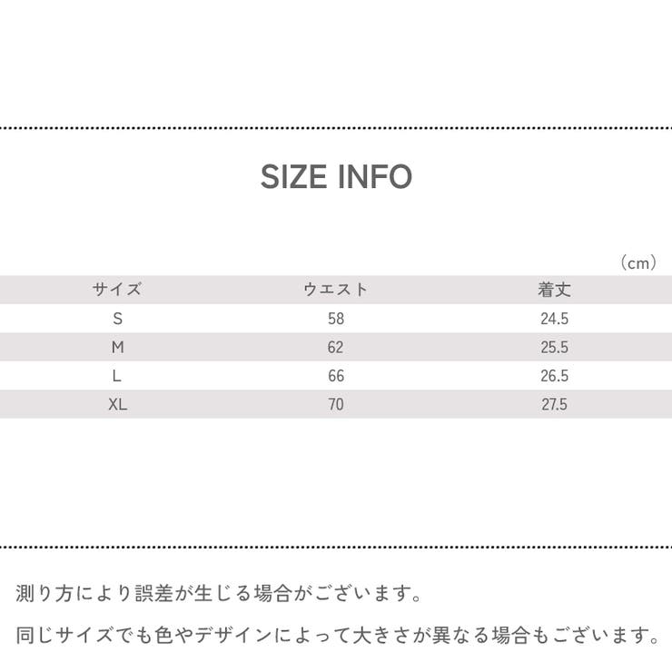 ヒップハンガー ショーツ レディース | PlusNao | 詳細画像20 