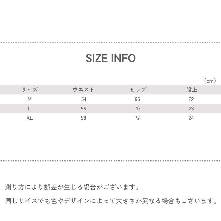 スタンダードショーツ レディース 女性用 | PlusNao | 詳細画像15 