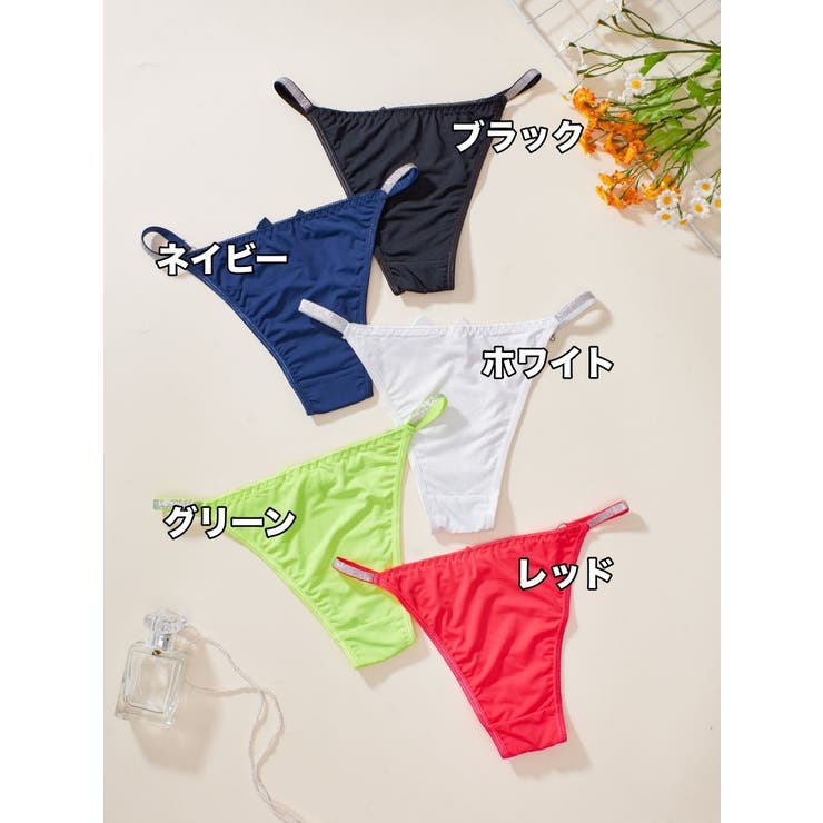 ふんどしショーツ ふんどし型 ショーツ | PlusNao | 詳細画像13 