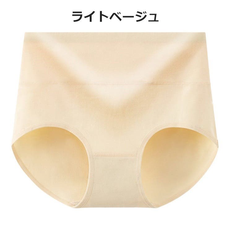 スタンダードショーツ フルバック ノーマル | PlusNao | 詳細画像11 