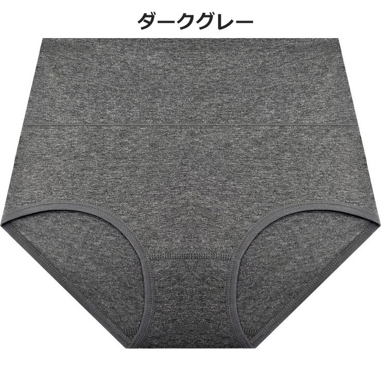 スタンダードショーツ フルバック ノーマル | PlusNao | 詳細画像15 