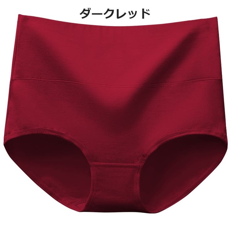 スタンダードショーツ フルバック ノーマル | PlusNao | 詳細画像16 