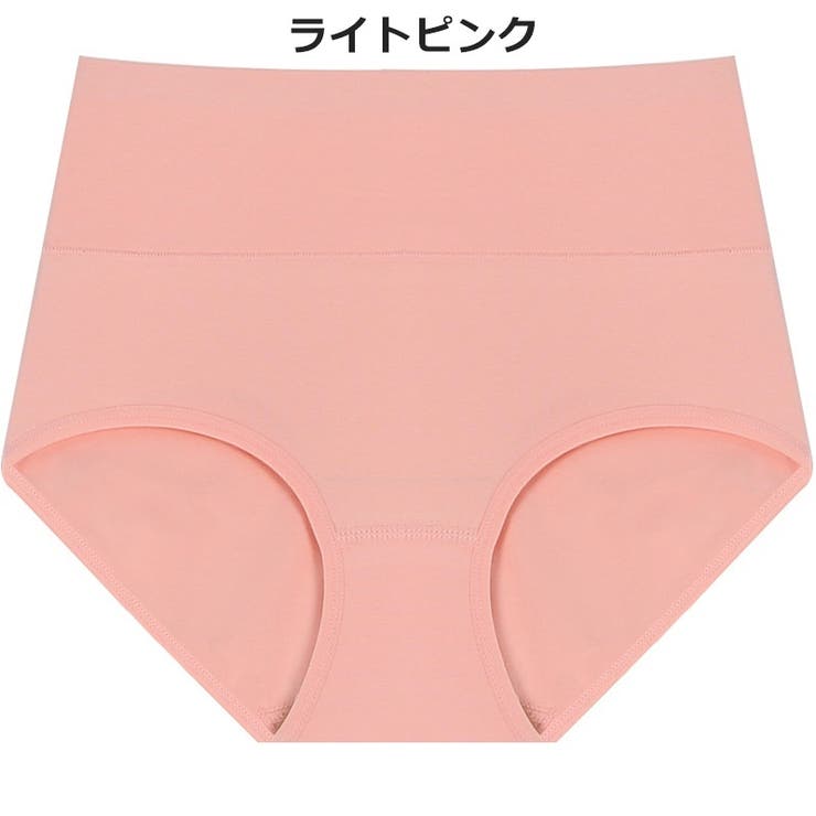 スタンダードショーツ フルバック ノーマル | PlusNao | 詳細画像17 