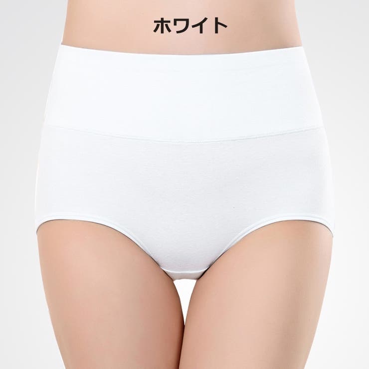 スタンダードショーツ フルバック ノーマル | PlusNao | 詳細画像4 