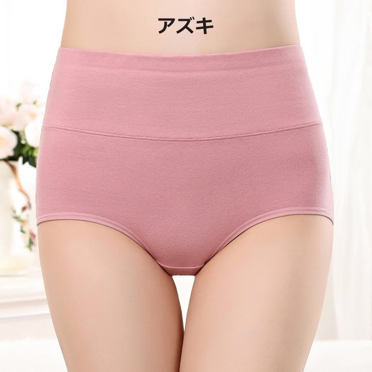 スタンダードショーツ フルバック ノーマル | PlusNao | 詳細画像5 