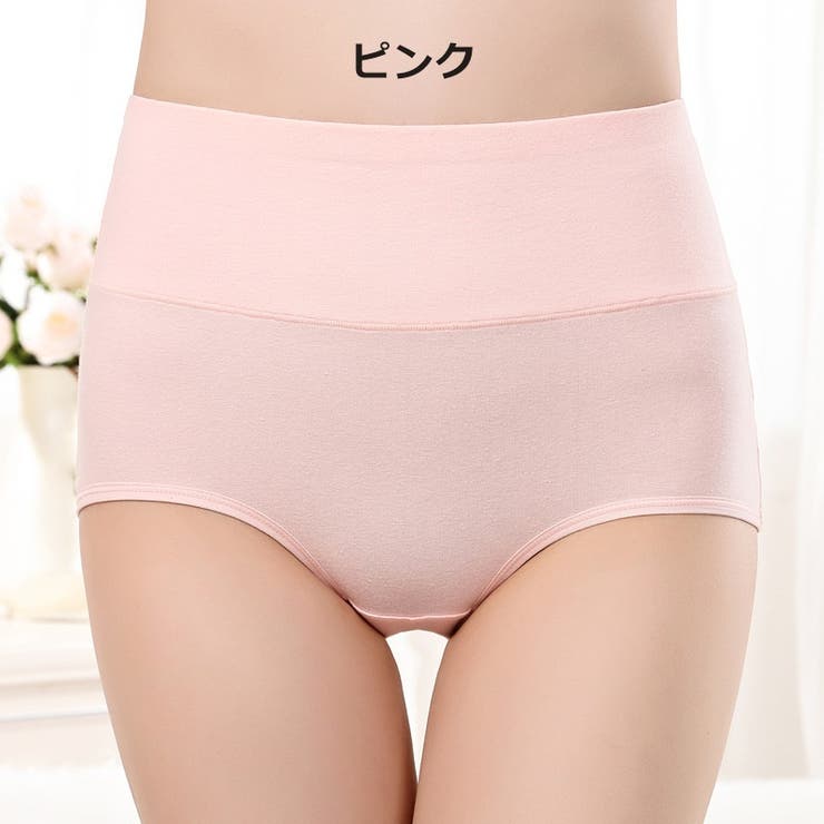 スタンダードショーツ フルバック ノーマル | PlusNao | 詳細画像6 