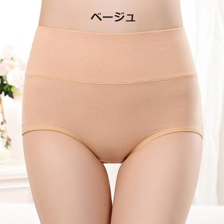 スタンダードショーツ フルバック ノーマル | PlusNao | 詳細画像7 