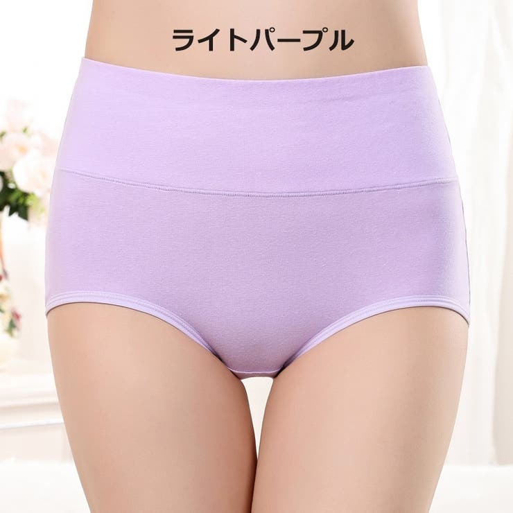 スタンダードショーツ フルバック ノーマル | PlusNao | 詳細画像8 