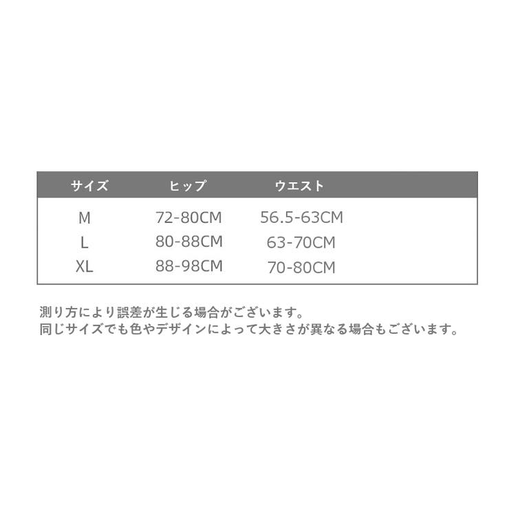 ショーツ スタンダードショーツ パンツ | PlusNao | 詳細画像20 