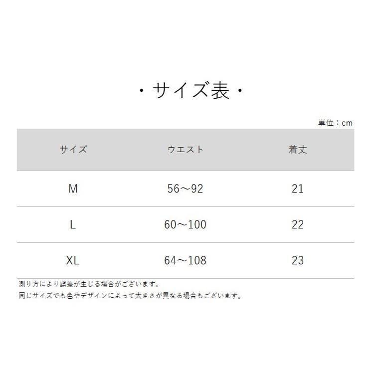 スタンダードショーツ パンツ レディース | PlusNao | 詳細画像19 