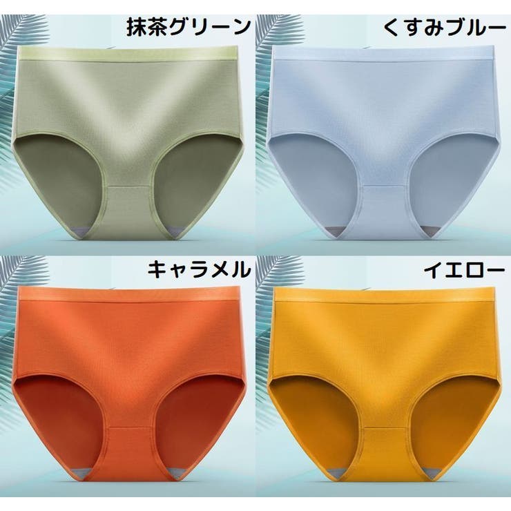 スタンダードショーツ レディース 下着 | PlusNao | 詳細画像16 