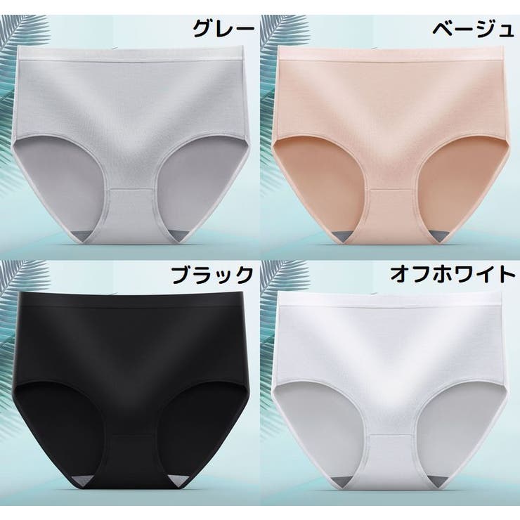 スタンダードショーツ レディース 下着 | PlusNao | 詳細画像17 