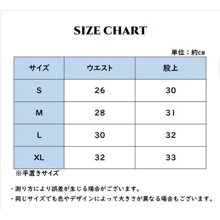 ショーツ レディース インナー | PlusNao | 詳細画像15 