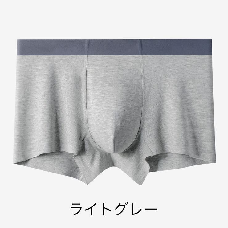 ボクサーパンツ ショーツ メンズ | PlusNao | 詳細画像11 