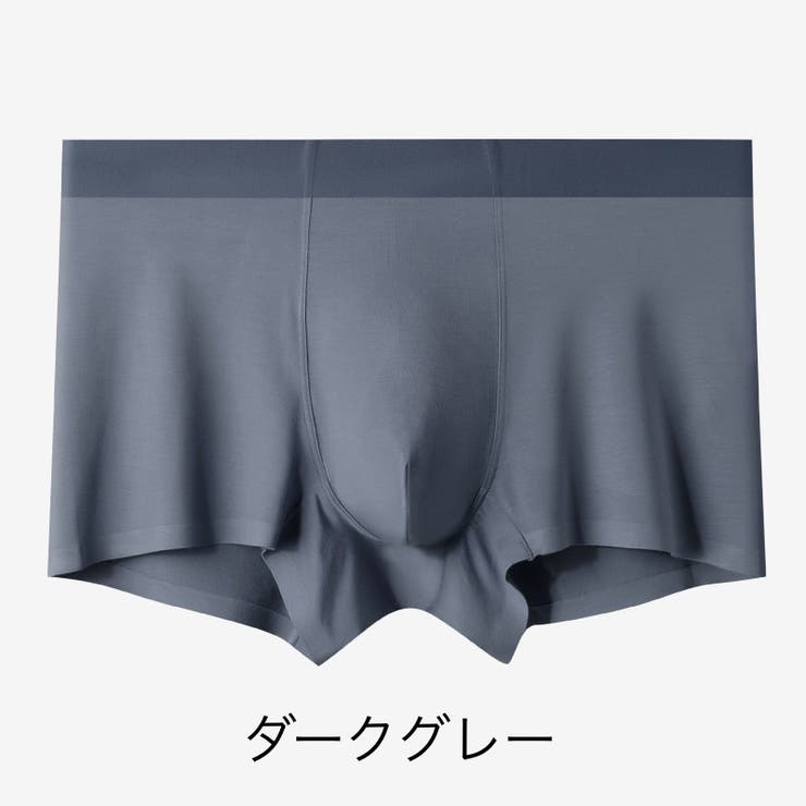 ボクサーパンツ ショーツ メンズ | PlusNao | 詳細画像16 