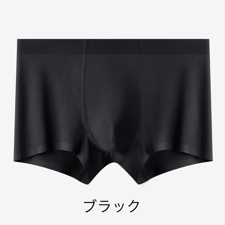 ボクサーパンツ ショーツ メンズ | PlusNao | 詳細画像17 