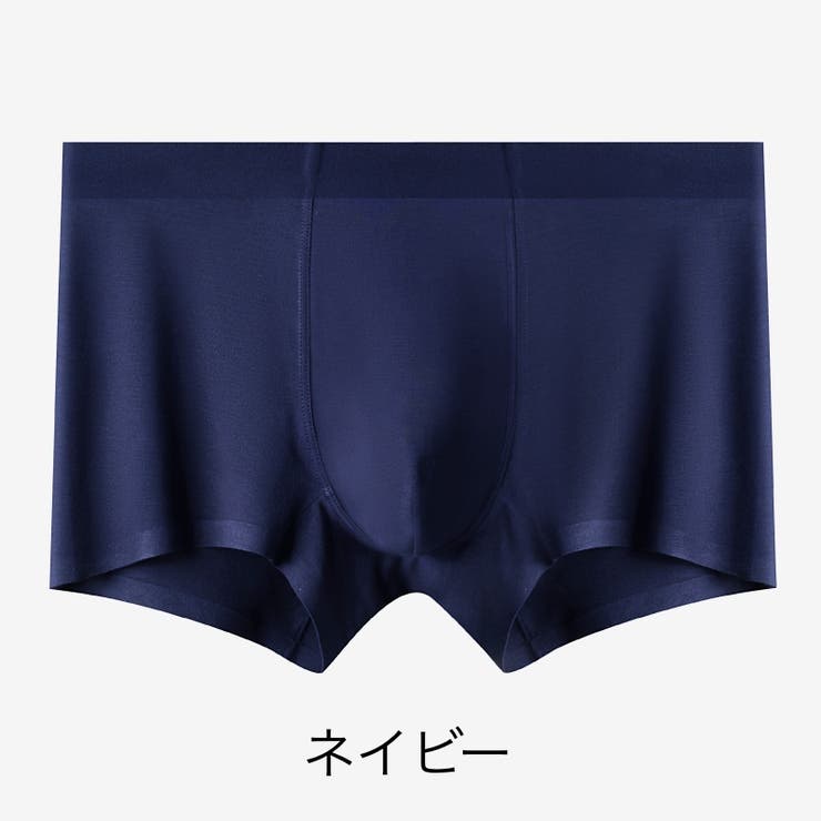 ボクサーパンツ ショーツ メンズ | PlusNao | 詳細画像18 