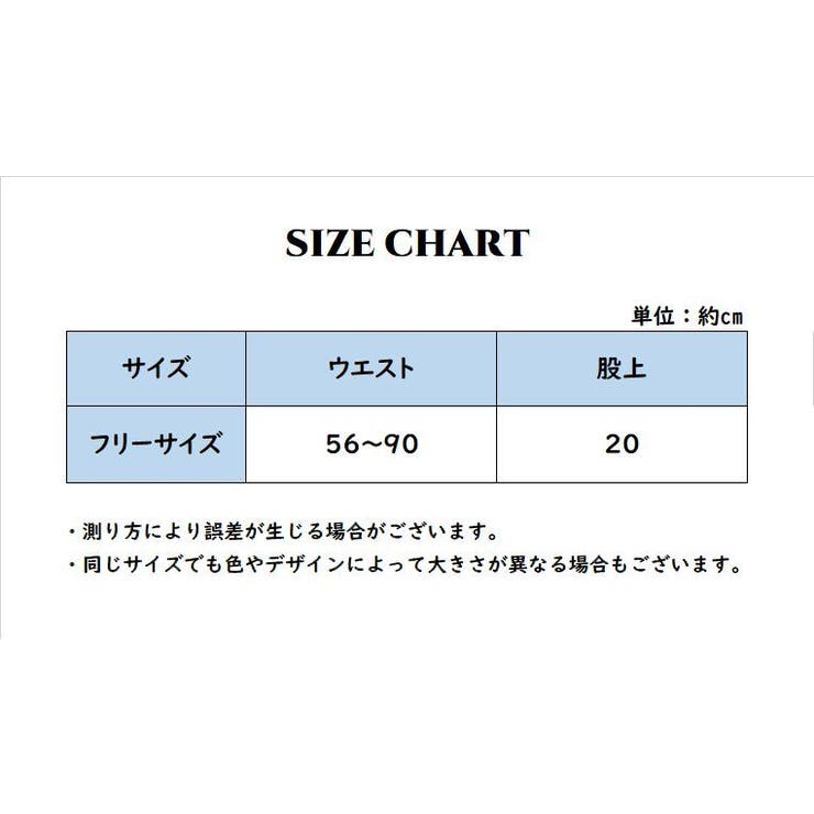 Tバックショーツ レディース インナー | PlusNao | 詳細画像20 