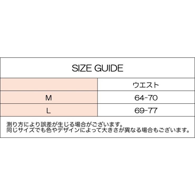 Tバックショーツ 紐パン Vバック | PlusNao | 詳細画像7 