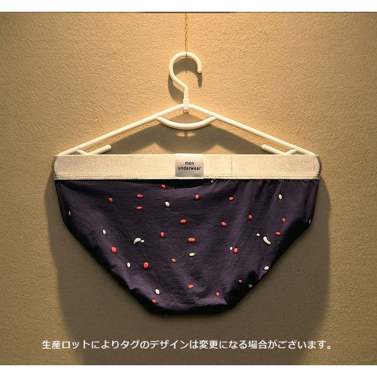 ブリーフ ショーツ メンズ | PlusNao | 詳細画像2 