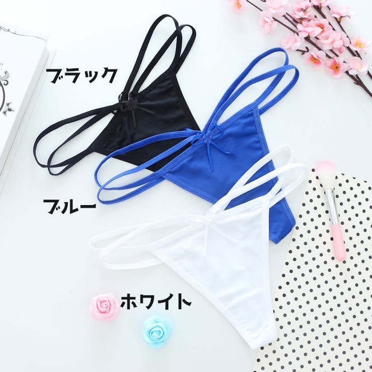 Tバック ショーツ インナー | PlusNao | 詳細画像15 