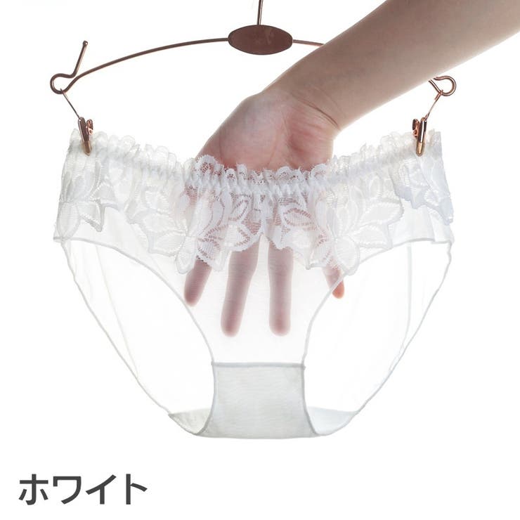 ショーツ ヒップハンガーショーツ ローライズ | PlusNao | 詳細画像2 