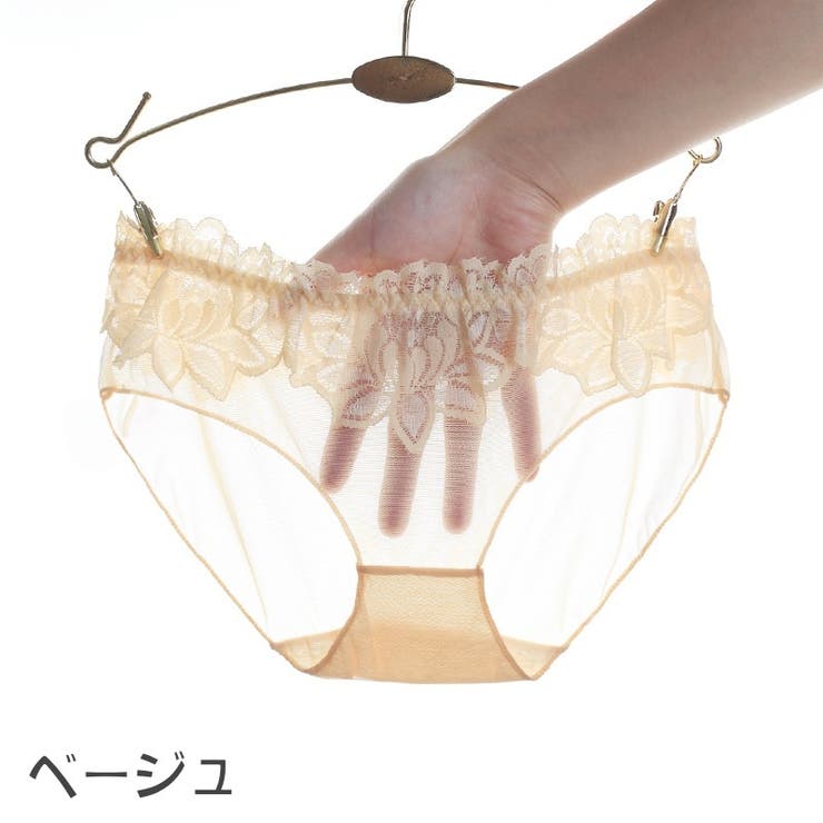 ショーツ ヒップハンガーショーツ ローライズ | PlusNao | 詳細画像8 