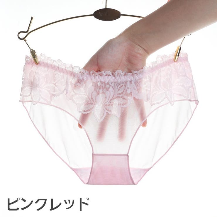 ショーツ ヒップハンガーショーツ ローライズ | PlusNao | 詳細画像9 